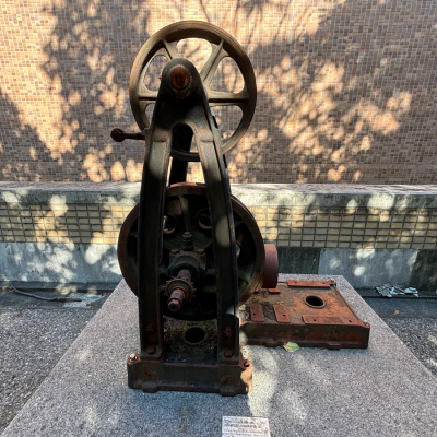 安村 拓也 の写真